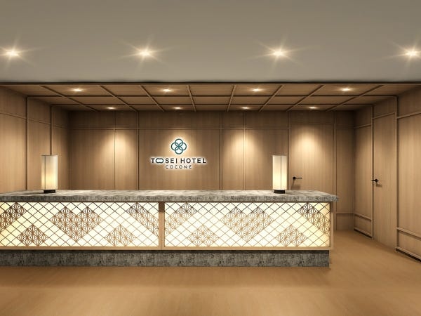 ※画像はイメージです。