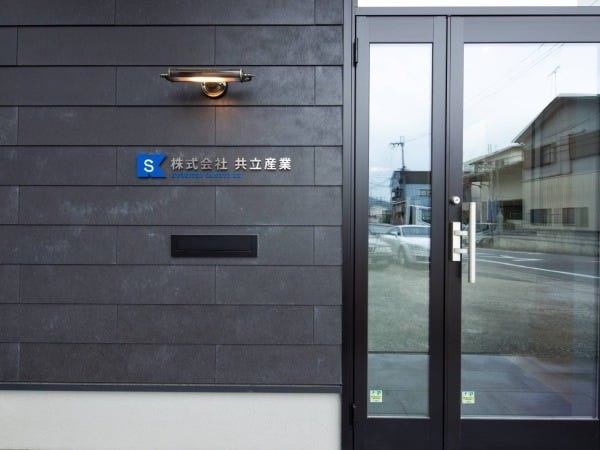 ドライバー・鉄鋼のルート配送ドライバー