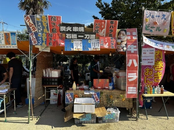 地元のお祭りにて出店させて頂いたり！