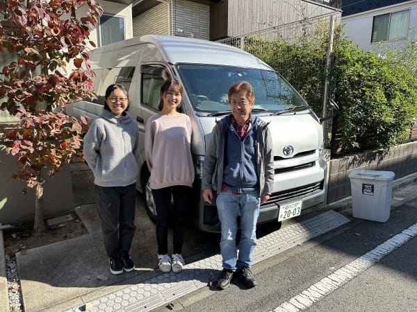 学童保育送迎ドライバー（中型免許歓迎）