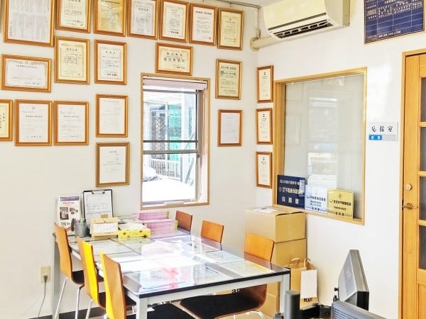 人事総務（要普通自動車免許・AT限定可）