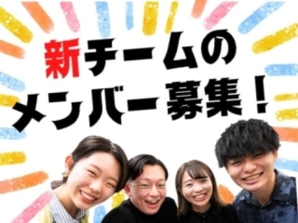 ビーウィズでは20代～50代の幅広い年代が活躍中！