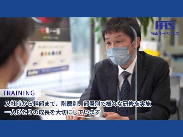 階層・部門ごとに様々な研修を実施。ひとりひとりの成長を大切にしています。