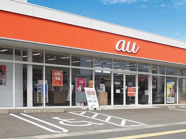 地域のお客様に愛される店舗づくりを目指しています♪