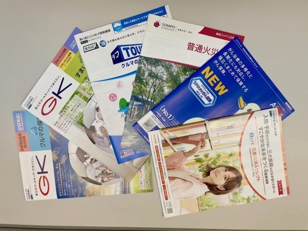 お客様はOUGグループ（法人・従業員）が9割を占めております。お客様の声に寄り添い最適な保険プランの提案をよろしくお願いします◎