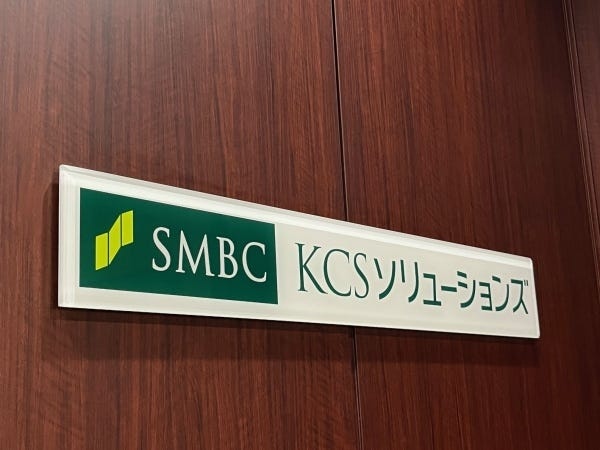 海外営業職：既存顧客対応と新規開拓