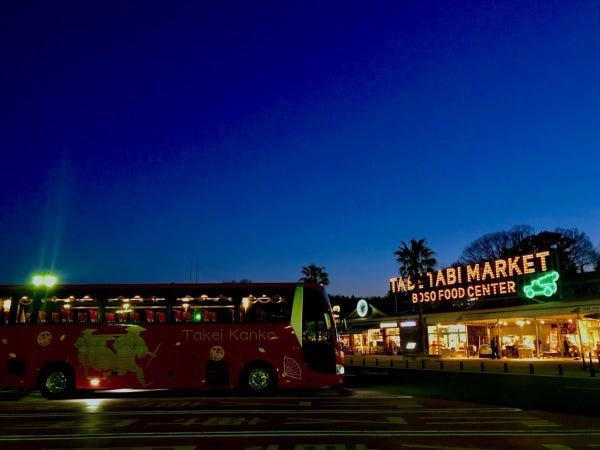 高速乗合バスでは安心・安全・快適な運行を心掛け毎晩運行しております。