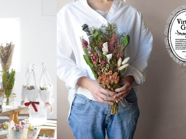 インテリア雑貨・ヘルス&ビューティー・ペット関連の営業企画職（未経験歓迎）