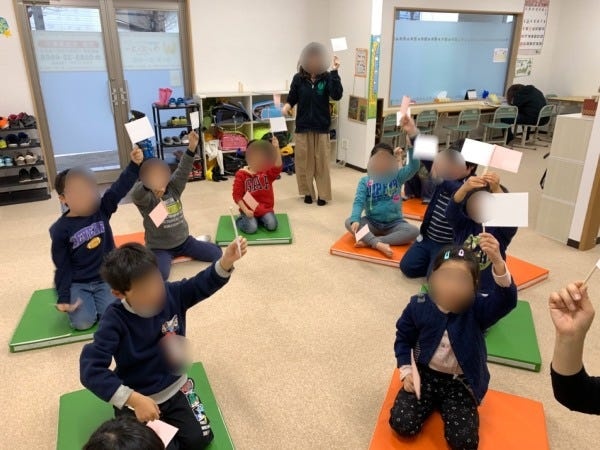 障がい児送迎スタッフ｜児童発達支援・放課後等デイサービス