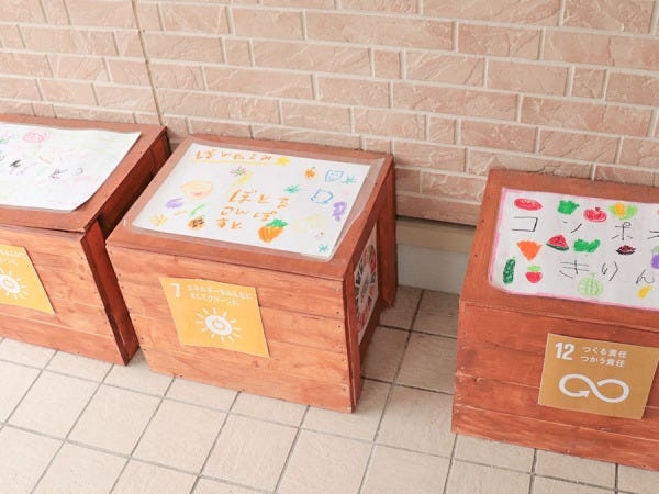 保育園調理師：給食・おやつ調理、食育サポート（調理師免許必須）