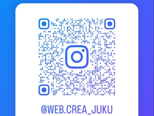 Instagramは社員の数だけ作成可能。素人でも会社の広報になってみませんか？nstagramID:WEB.CREA.JUKU