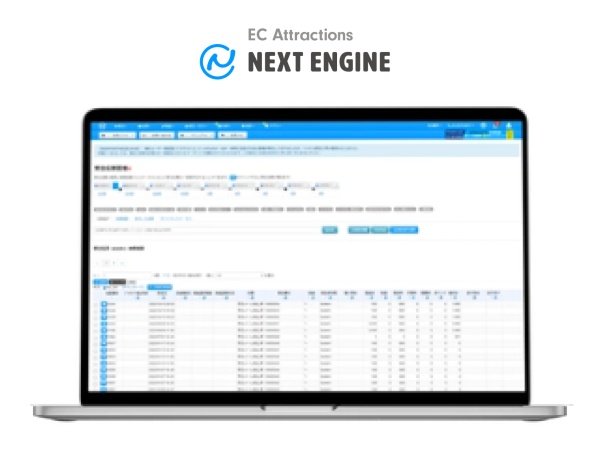 ECサイトのWebデザイナー・コーダー（フルリモートOK）