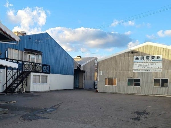 生産製造・プラスチックリサイクル原料の製造・家族のペレットへの加工・パートナー・未経験者（大歓迎・社歴による定期昇給あり）