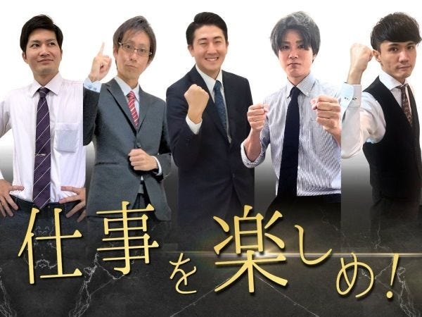 一緒にお仕事をする沖縄のトップ営業マンたちです。各分野のスキルを開発し、強みを伸ばします。