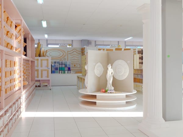 工場内に併設してあるショールーム