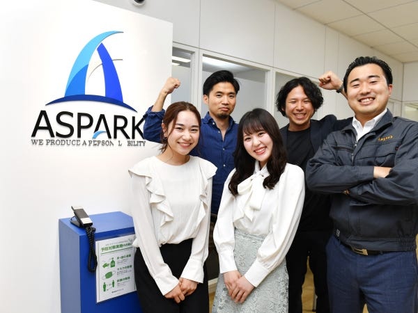 たくさんのご応募お待ちしております！！