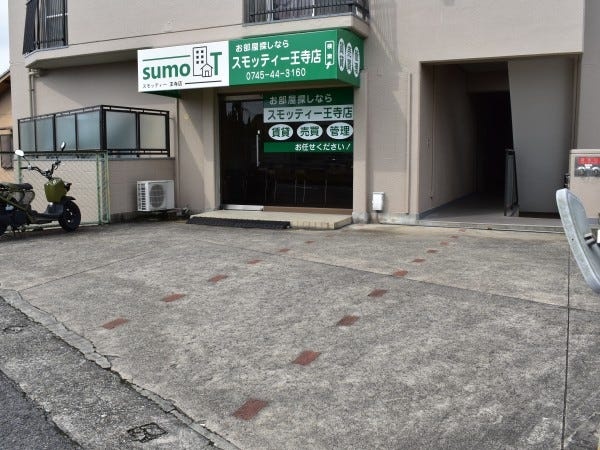 広報アシスタント（未経験者歓迎・メディア出演経験あれば優遇）