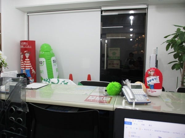 広報アシスタント（未経験者歓迎・メディア出演経験あれば優遇）