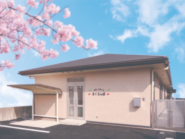 瀬田駅より徒歩10分。駐車場完備・車通勤も可能です♪