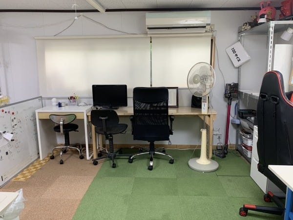 営業企画（未経験OK・将来の管理者候補も歓迎）