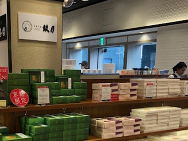 KBS京都ラジオ「妹尾和夫のパラダイスKyoto」やTBSテレビ「ラヴィット！」など多数メディアにて鼓月の商品が紹介されています。