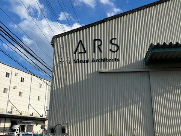 物流倉庫内作業員・物流倉庫内における入出庫・梱包（フォークリフト資格があれば尚可）