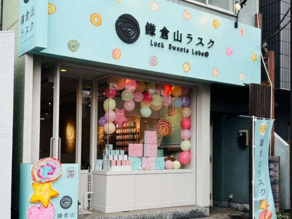 販売スタッフ・スイーツ販売スタッフ・接客（扶養内勤務可・未経験歓迎）