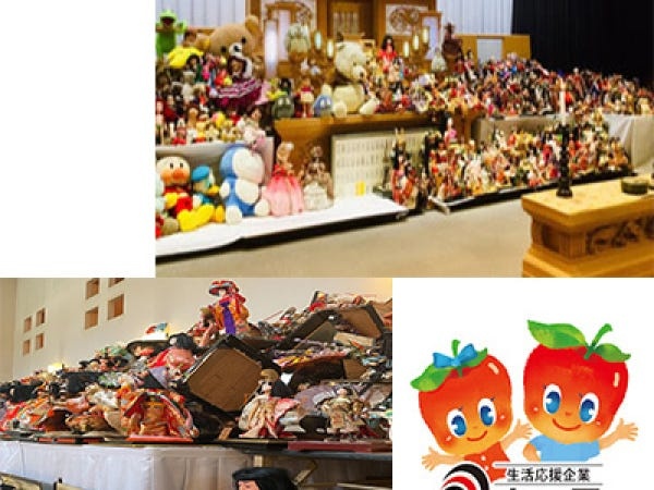 『お彼岸、お盆』を彩る盆提灯の販売や、お葬儀以外にも『人形供養祭』などのイベントもございます。様々な人形やぬいぐるみなどでたくさん！