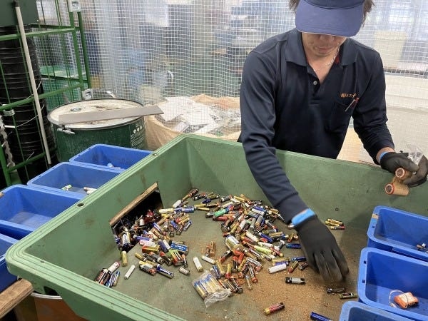廃電池選別スタッフ募集！未経験歓迎・賞与4ヶ月以上・正社員登用あり