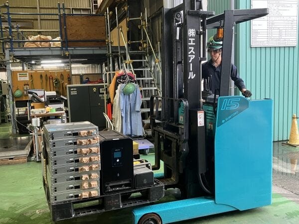 廃電池選別スタッフ募集！未経験歓迎・賞与4ヶ月以上・正社員登用あり