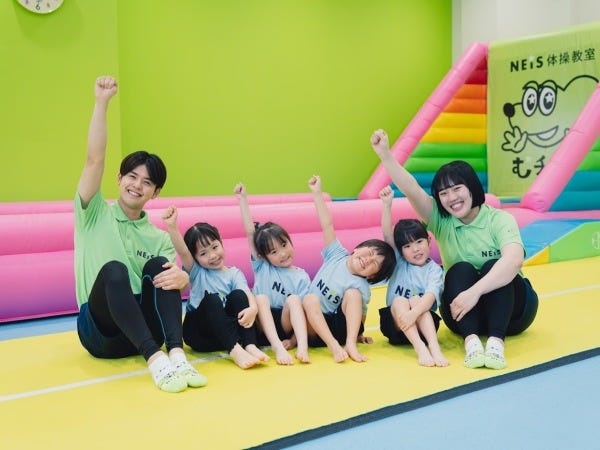 体操指導を通して「がんばればできる」という気持ちを育みます。少しずつ自信をつけていく子どもの成長を目の当たりにできるやりがいがあります。