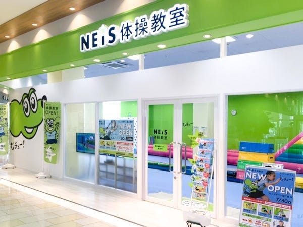 『ネイス体操教室』は、加盟店を含めて約150教室を展開。今後も出店を進めていくためには、インストラクターの皆様の力が必要です。