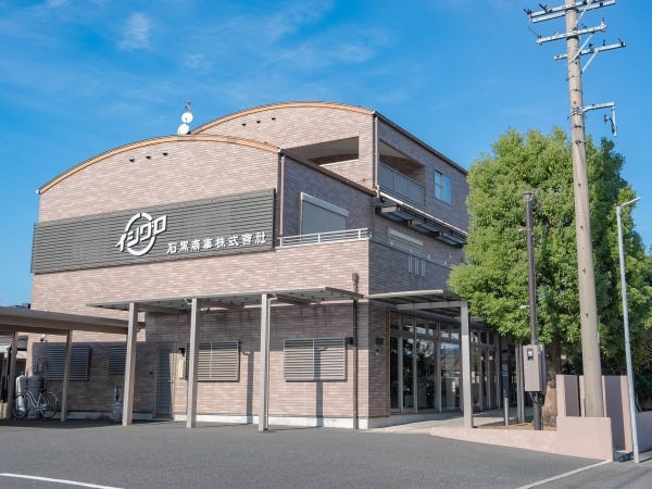 Webデザイナー兼コーダー・初ポジション・Figmaなどを使ってWeb画面を設計（jQuery可）