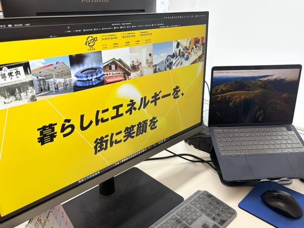 Webデザイナー兼コーダー・初ポジション・Figmaなどを使ってWeb画面を設計（jQuery可）