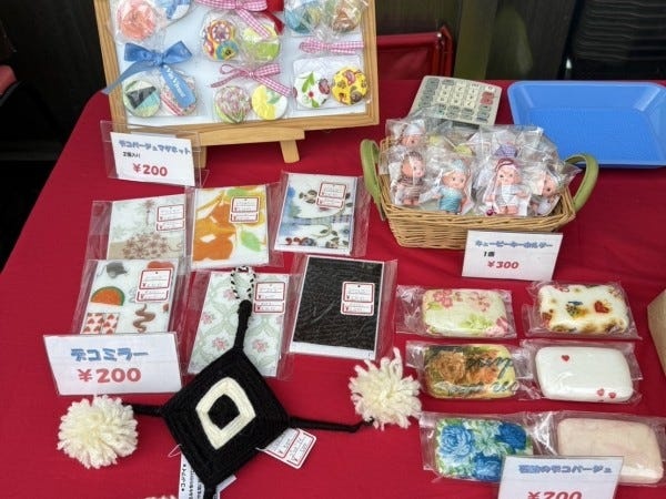 利用者さんが制作した自主製品です