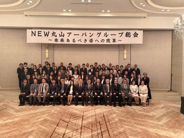 官民連携の建築設計・集合住宅開発・経験を活かす建築設計アシスタント