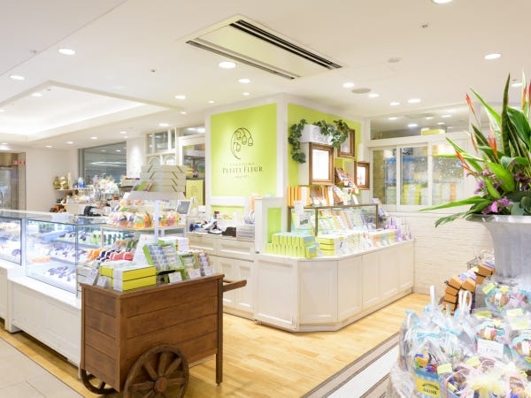 洋菓子製造（大歓迎・交通費支給あり）