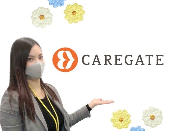 基本のお仕事に慣れてもらうところから1つずつ出来ることを増やして、数ヵ月経ったときに成長を実感してもらえると嬉しいです◎