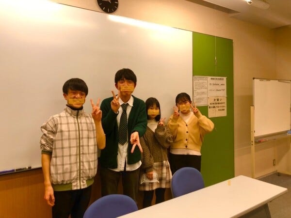 学習支援補助員・学習支援教室の学習支援補助員（大学生歓迎）