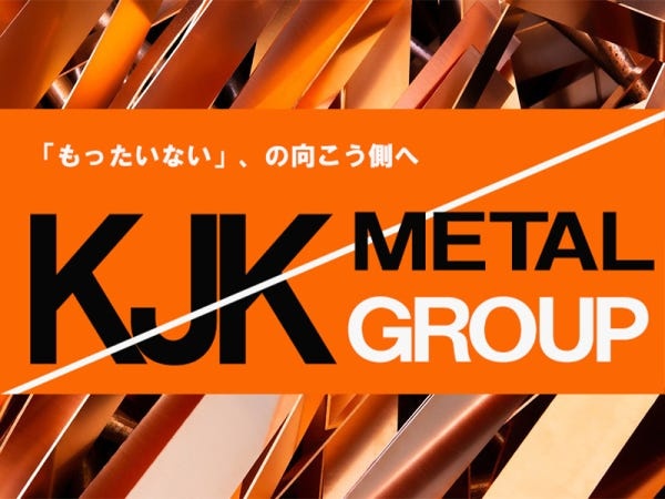 事務スタッフ（未経験OK・スキルは一切不問）