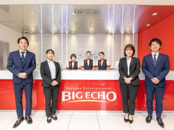 カラオケ店 店頭案内スタッフ｜未経験歓迎｜日払いOK