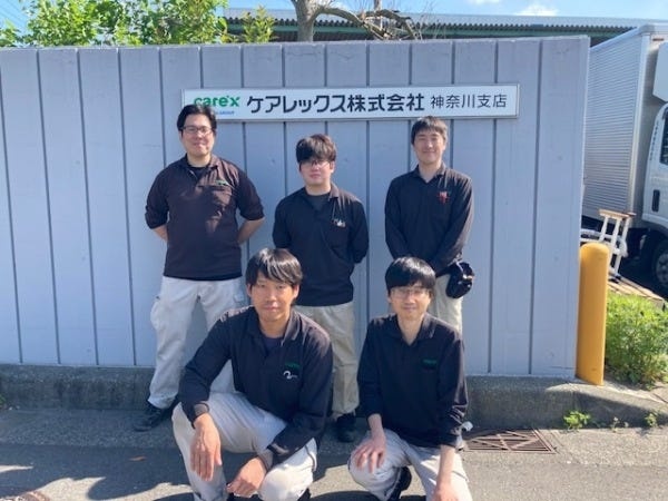 福祉用具配送スタッフ（正社員）｜未経験歓迎｜上場グループ企業