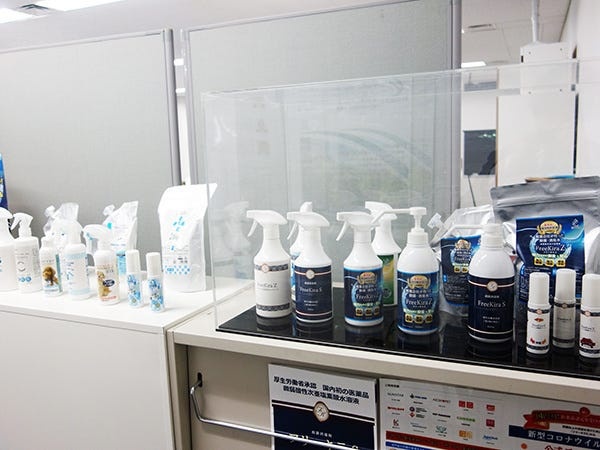 新薬として認められている製品。強い除菌力と安全性が特徴。営業の際にも、自信を持った提案ができます。