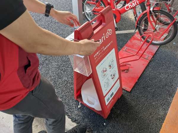 シェアサイクルの新規ポートの設営やポート清掃も行います。