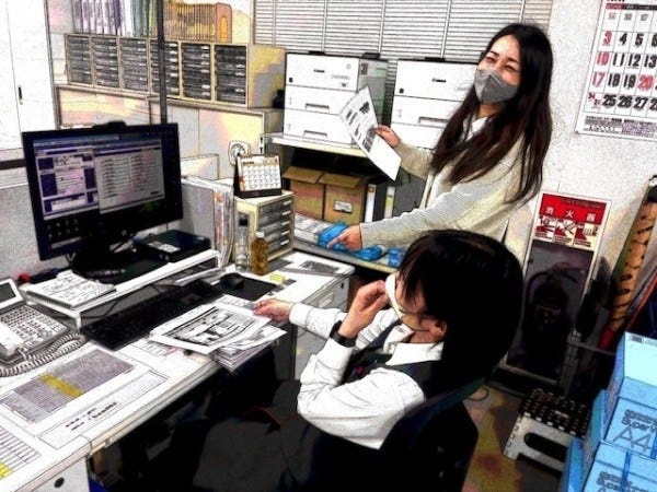 事務職｜未経験歓迎｜残業ほぼなし｜年間休日118日