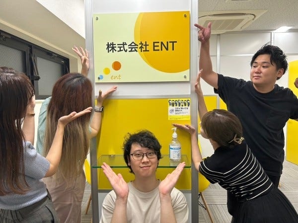 ソリューション営業職｜未経験歓迎｜顧客課題解決に貢献