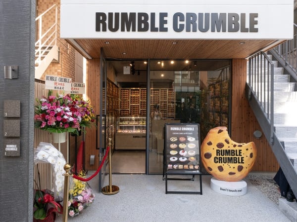 クッキー販売製造スタッフ