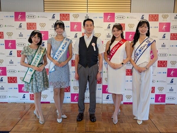 ミス日本と１０年後に小学校を創ろうプロジェクトに挑戦中です。