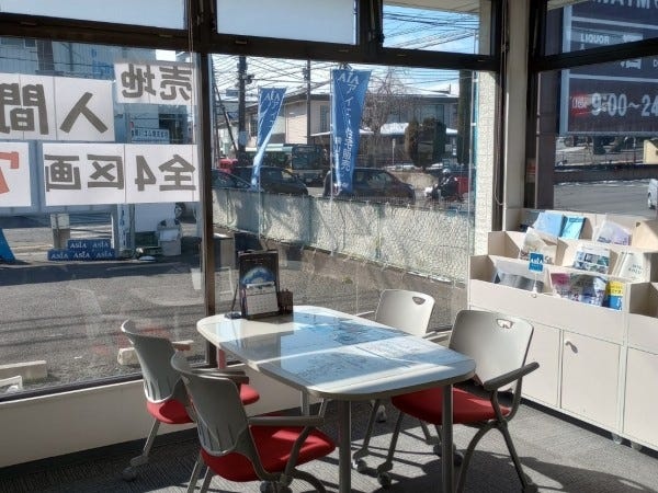 営業事務・営業アシスタント・宅地建物取引士（事務手当あり・普通自動車第一種運転免許）