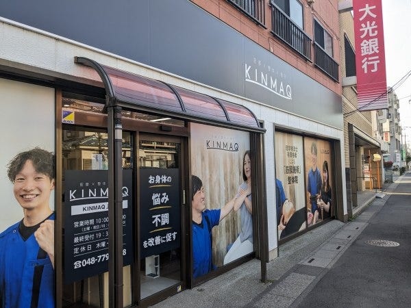 看板をみて来店くださるお客様が多いのが特徴です！